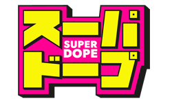 Super Dope Rolling Papers